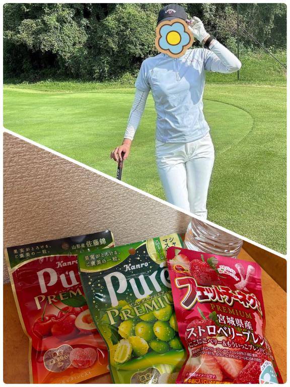 ♡♡日曜日のお礼♡♡