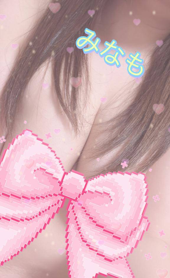 むちむち🩷