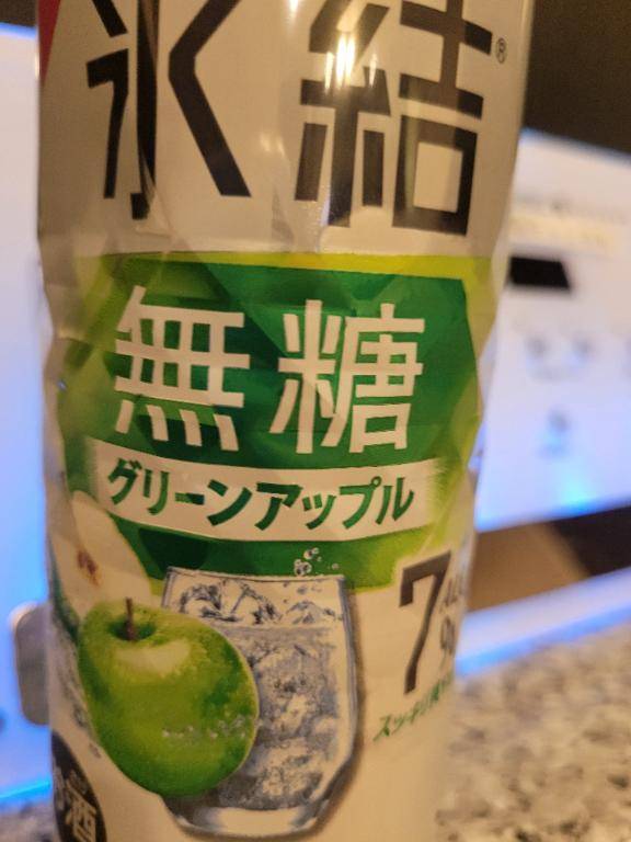 新居浜キング仲良しおにーさん♡