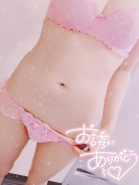 あっという間^..^ Ⳋ🤍