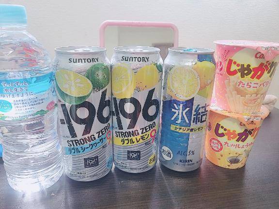 じゃがりこだぁぁぁ♡