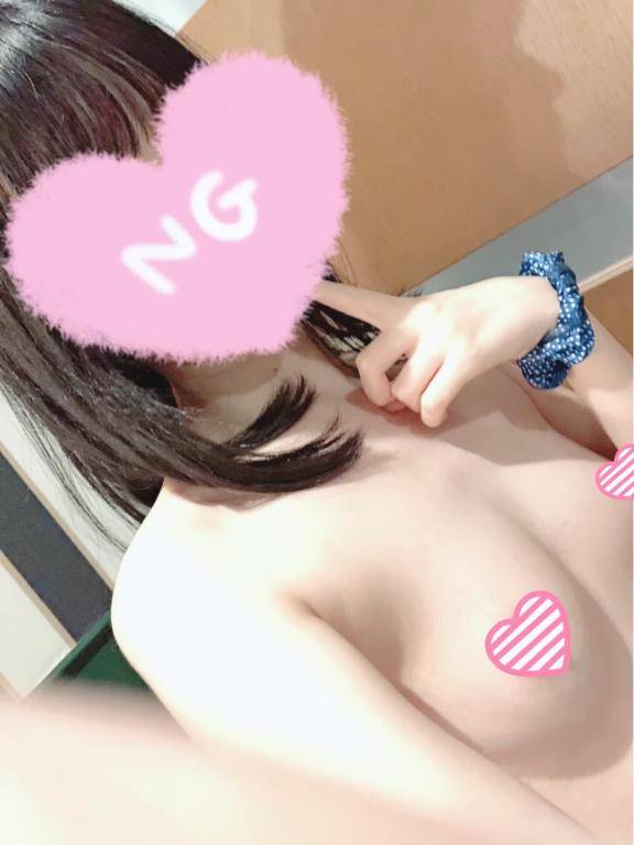 ダメって言われるほど燃えちゃう????