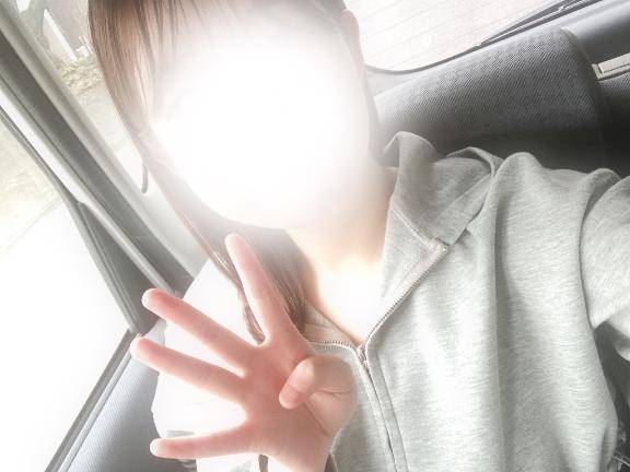 残り4日🍀