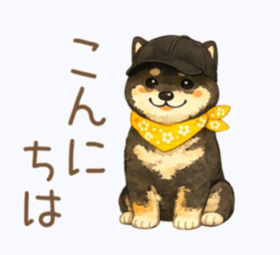 急遽出勤時間のお知らせです♡
