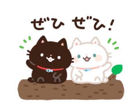 待機中です