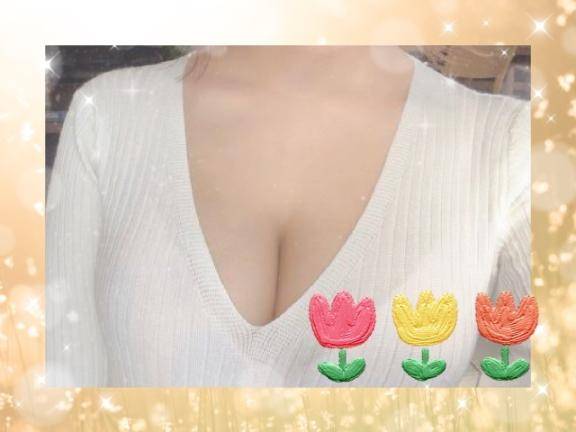 しゅっっっっ