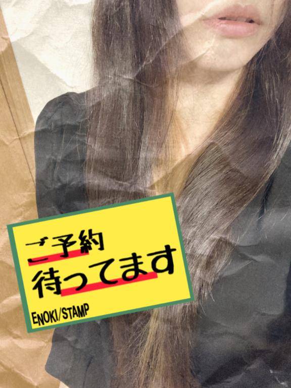 あした！あした！！あした！！！