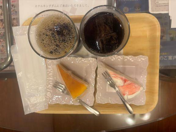 御礼：精を感じたお兄様