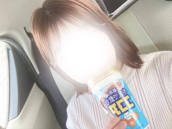 特別な、、、😳🩷