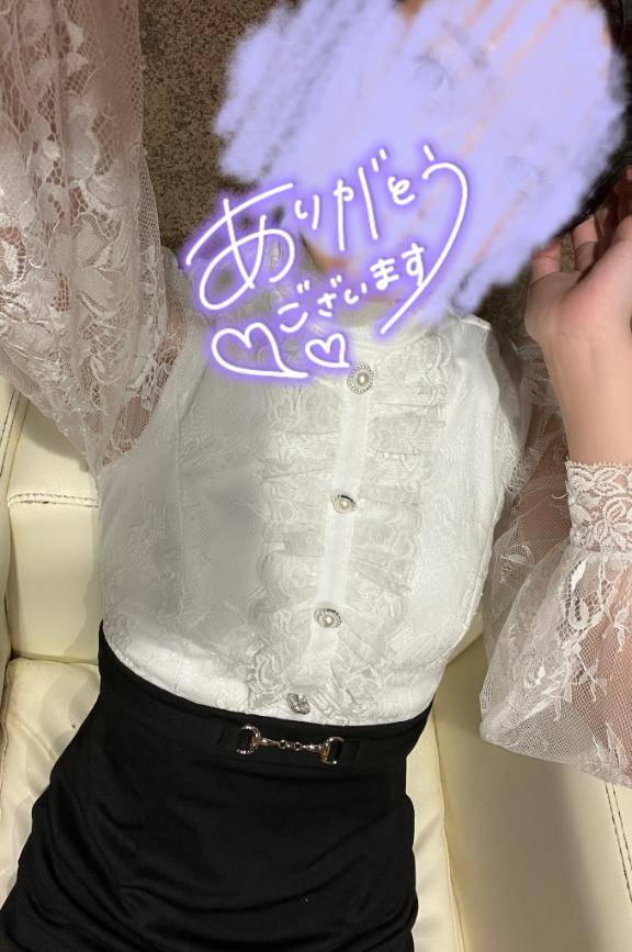 お礼💕💌