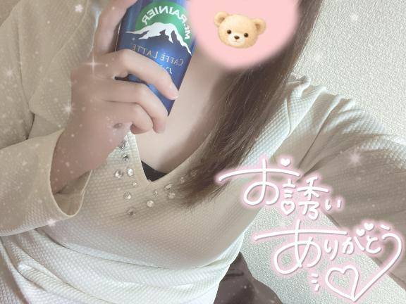 ゼロのお兄さん早速ありがとう🧸💖
