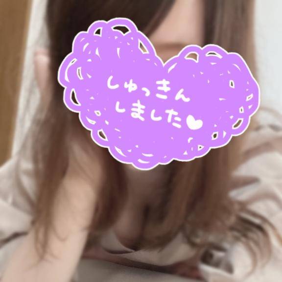 出勤です☀️