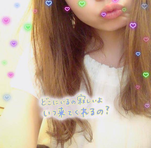 ちゅちゅちゅ♡