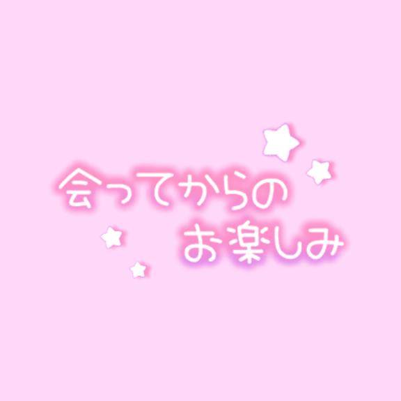 il||li☂️il||li雨だね~~~