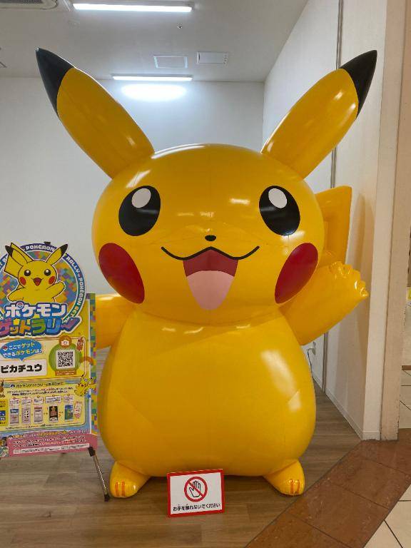 ６月もよろしくね🥺