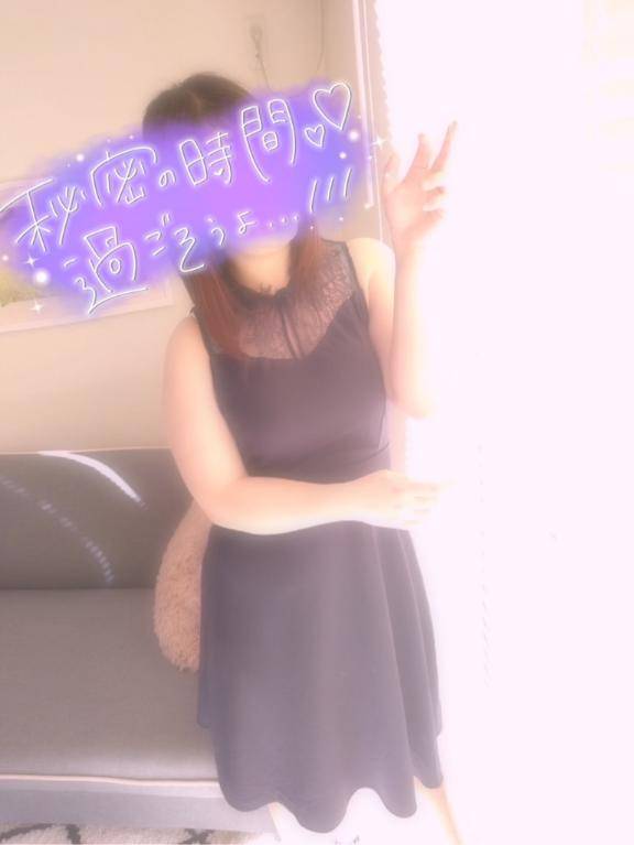 雨降ってる…けど☂️