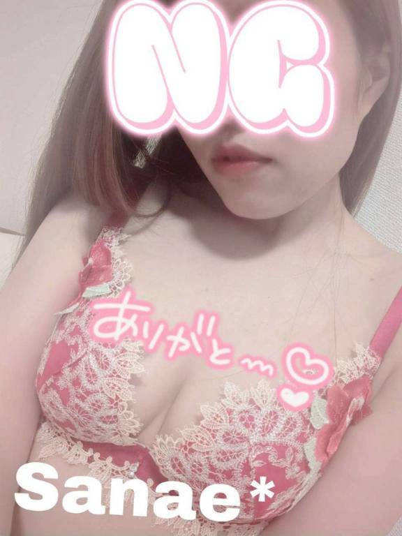 OASISリピの初潮吹きのお兄様🔞
