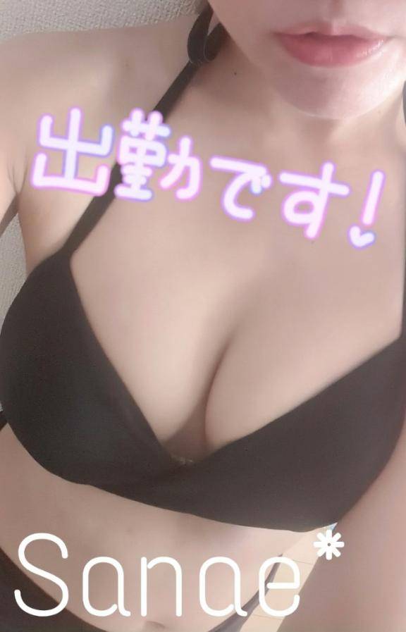 珍しく土晩💓