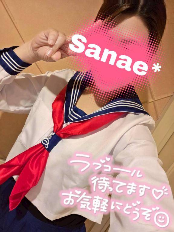 コスプレ🫶