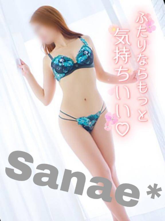 今月ラスト🫶