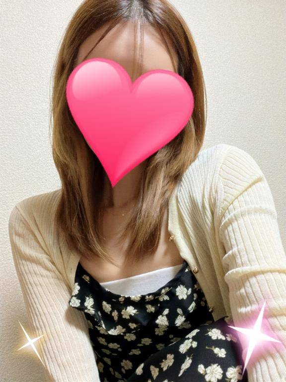 お礼💌