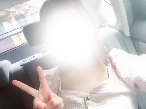 います🙋‍♀️