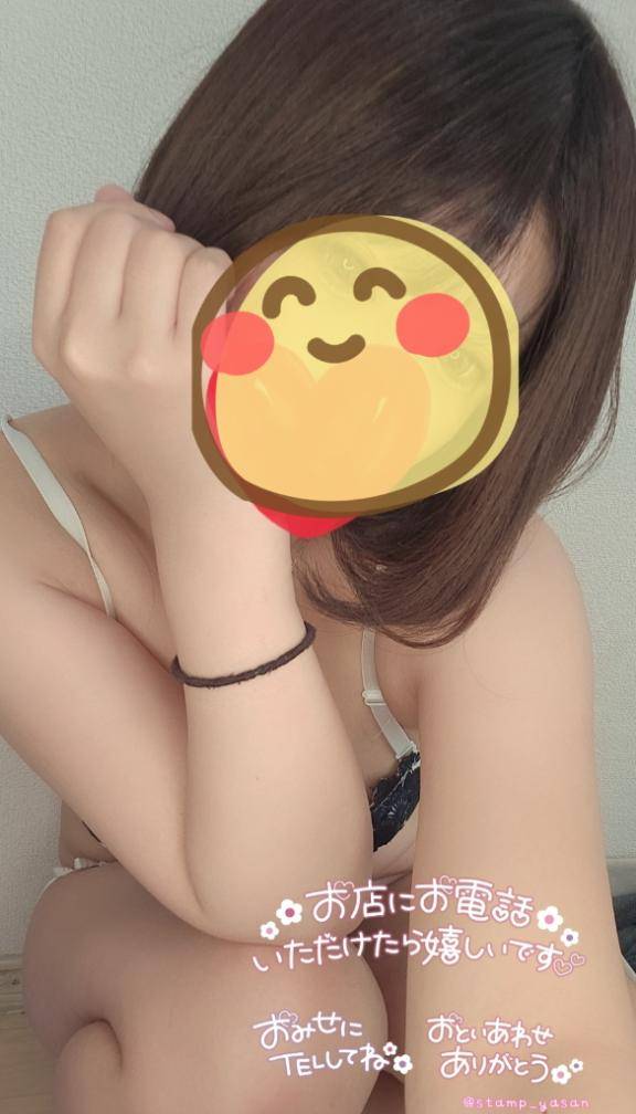 おはよー♥
