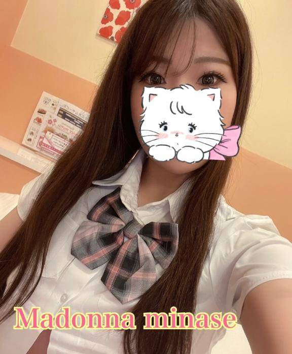 ♡ 下半期はじまり ♡