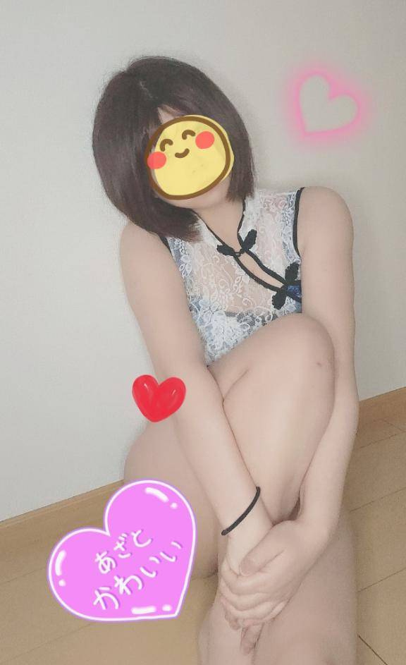 お仕事終わりに♥