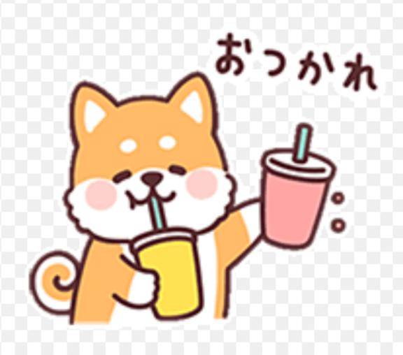 本日1時半まで♡