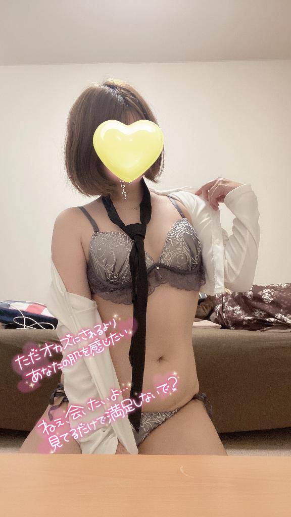 忙しく♥