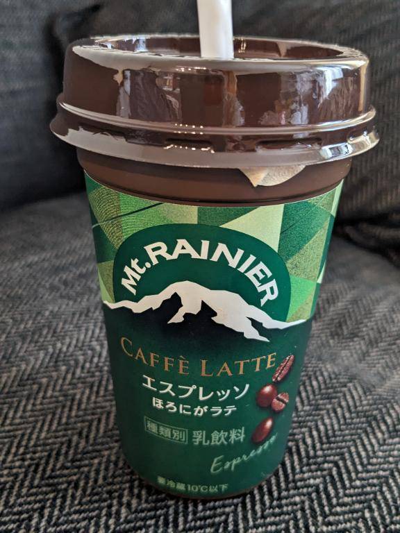 久しぶりに飲んだコーヒーが美味しすぎて♡