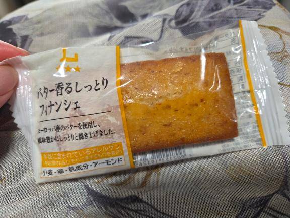 フィナンシェ
