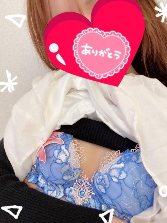 ご予約ありがとう🩷