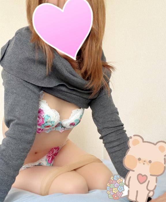お礼💌