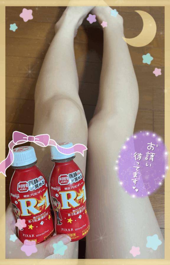 イチャイチャday🐰🌸