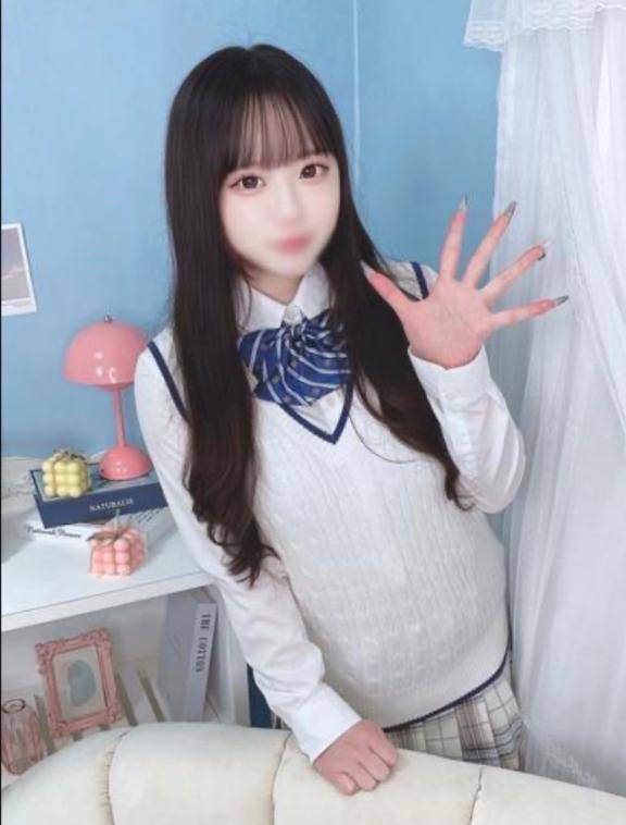 異空間