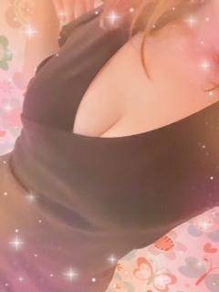 おれい💌