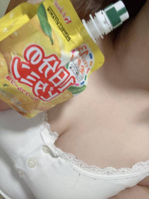 次回❣️
