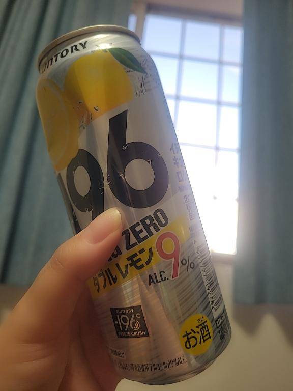 カンパーイ