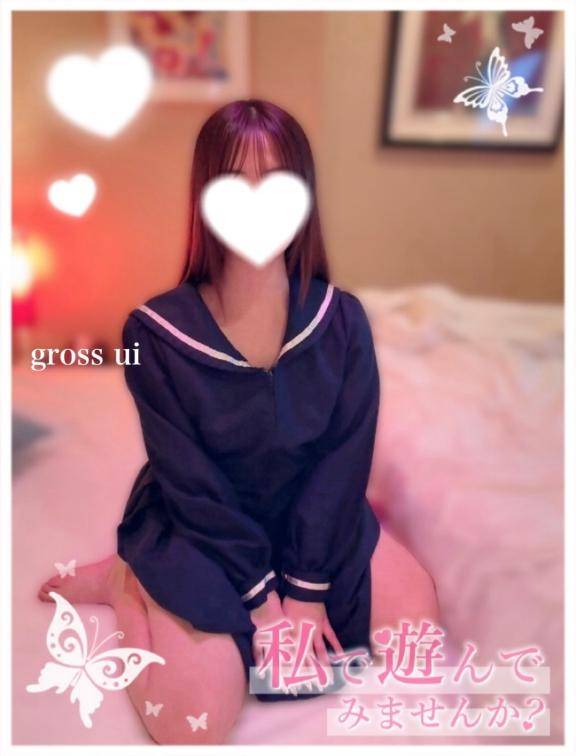 しゅっ！しゃっ！( ꒪ͧд꒪ͧ)♡