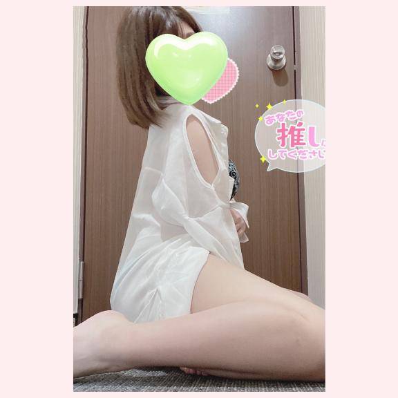 おはよー♥️