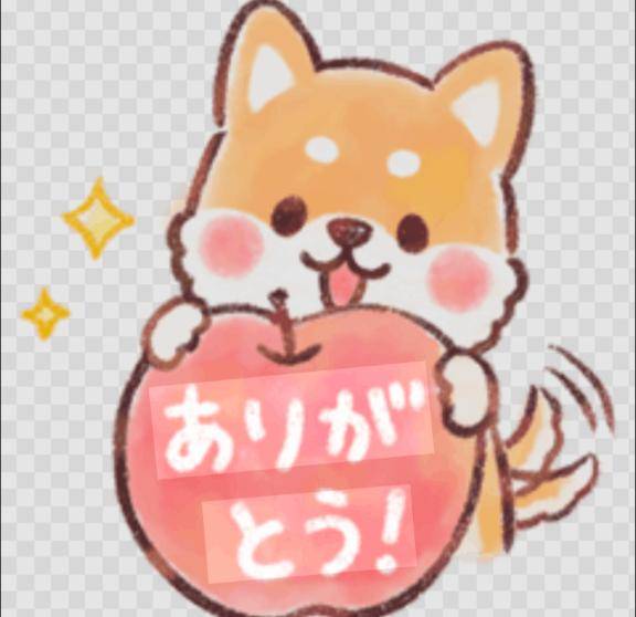キングリピ様♡