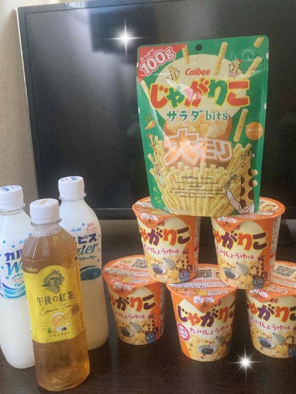 ありがとう🩷