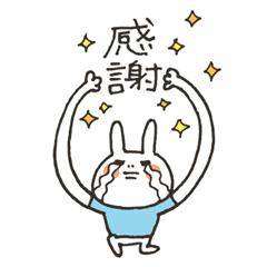 大感謝🐰💗