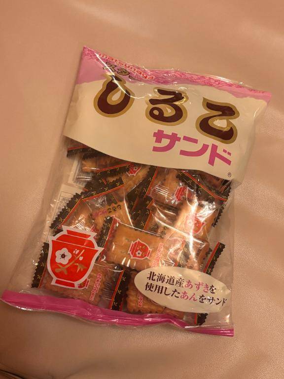 キュア仲良しのお兄様❤️