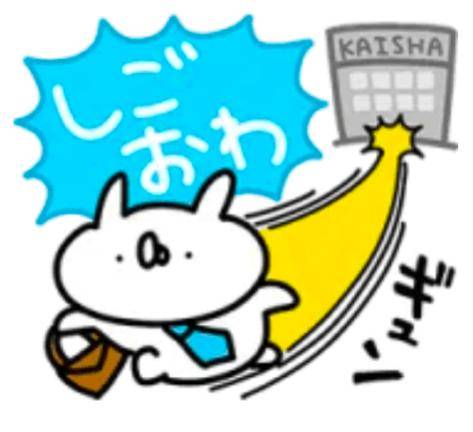 今週も宜しくお願い致します♡