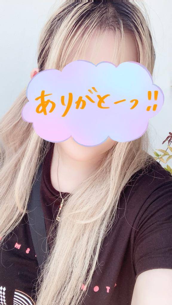 ありがとう♡♡