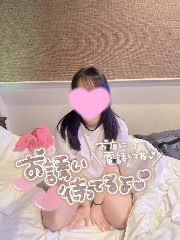 じめじめだね、🤍