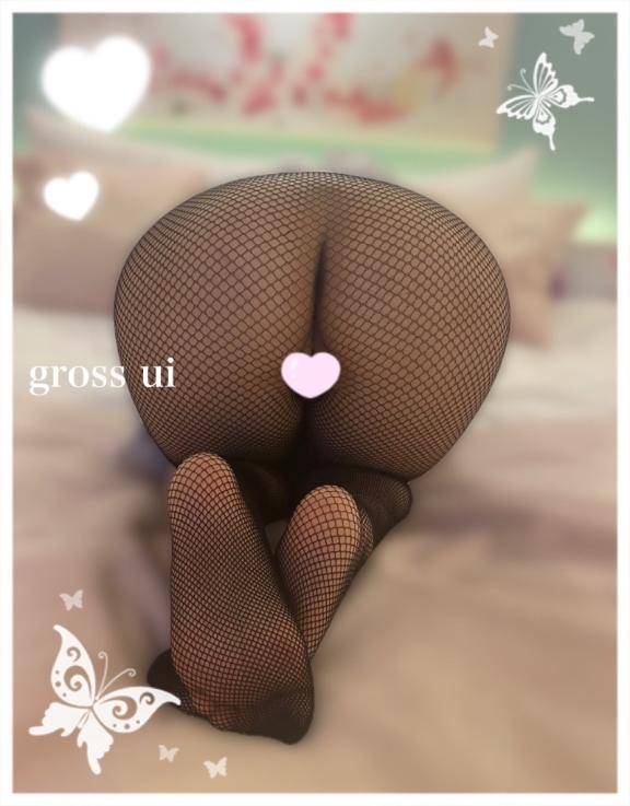 ケツ🍑💞